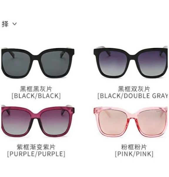 611s sunglasses gradient colors square one piece uv400 shades fashion sunglasses for women menfdada awdaedwq, White;black
611s sunglasses gradient colors square one piece uv400 shades fashion sunglasses for women menfdada awdaedwq, White;black