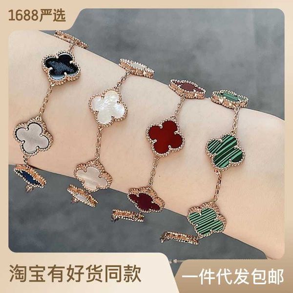 charm bracelets necklaces rose gold four-leaf grass female white fritillary light luxury five-flower new style bracelet jewelry fashion, Golden;silver
charm bracelets necklaces rose gold four-leaf grass female white fritillary light luxury five-flower new style bracelet jewelry fashion, Golden;silver