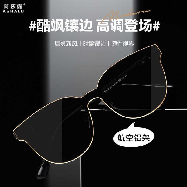women's gm2023 new advanced sense ins network red glasses korean version driving uv resistant polarized sunglasses, White;black
women's gm2023 new advanced sense ins network red glasses korean version driving uv resistant polarized sunglasses, White;black