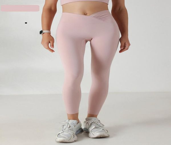 ll women yoga align leggings push fitness soft high waist seamless hip lift elastic casual legging pants 7 colors ck12658869264
ll women yoga align leggings push fitness soft high waist seamless hip lift elastic casual legging pants 7 colors ck12658869264