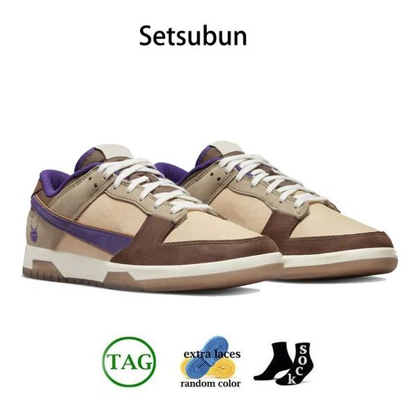 mens tracksuits panda running shoes lows triple pink lobster argon grey fog safari mix syracuse unc sail orange purple university red traine, Gray
mens tracksuits panda running shoes lows triple pink lobster argon grey fog safari mix syracuse unc sail orange purple university red traine, Gray