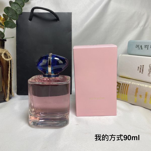 2023 new womens high end original quality luzhou fragrance perfume 90ml transportation 062
2023 new womens high end original quality luzhou fragrance perfume 90ml transportation 062