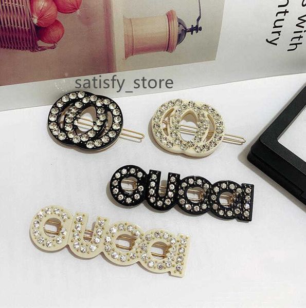 2022 new fashion crystal letters designer hair clips barrettes classic girls hair jewelry accessories, Golden;silver
2022 new fashion crystal letters designer hair clips barrettes classic girls hair jewelry accessories, Golden;silver