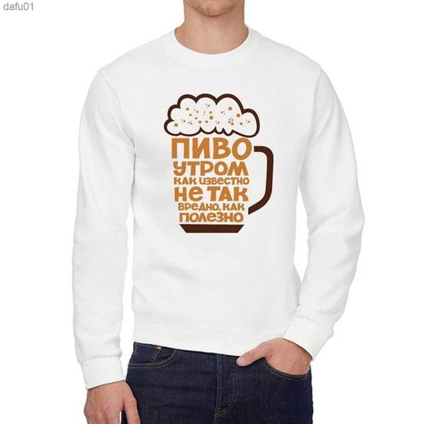 russian inscription knitted sweatshirt new fashion spring hoody cotton white sweatshirt s-4xl l230520, Black
russian inscription knitted sweatshirt new fashion spring hoody cotton white sweatshirt s-4xl l230520, Black