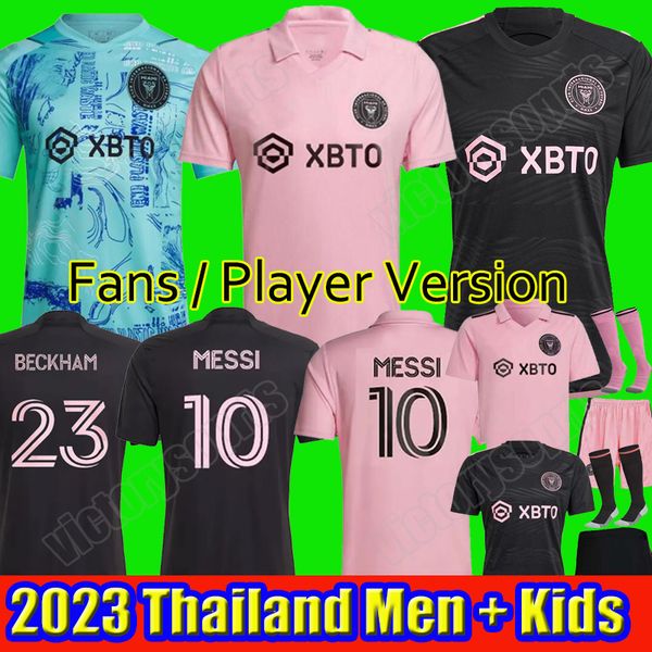 2023 2024 inter miami soccer jerseys cf messis matuidi higuain campana messis beckham mls 23 24 football men and kids player fans version sh, Black;yellow
2023 2024 inter miami soccer jerseys cf messis matuidi higuain campana messis beckham mls 23 24 football men and kids player fans version sh, Black;yellow
