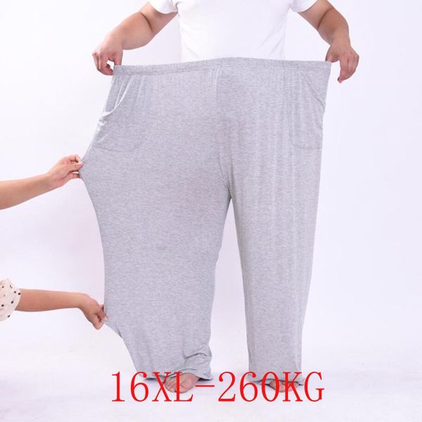 pants men high elastic casual pants 15xl 16xl 210260kg summer modal casual home pants new large size men's super soft men's pants, Black
pants men high elastic casual pants 15xl 16xl 210260kg summer modal casual home pants new large size men's super soft men's pants, Black