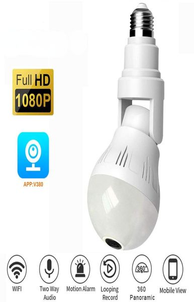 2mp wifi panorama camera security lamp panoramic bulb cctv video wireless ipcamera surveillance fisheye hd night vision cameras6792522
2mp wifi panorama camera security lamp panoramic bulb cctv video wireless ipcamera surveillance fisheye hd night vision cameras6792522
