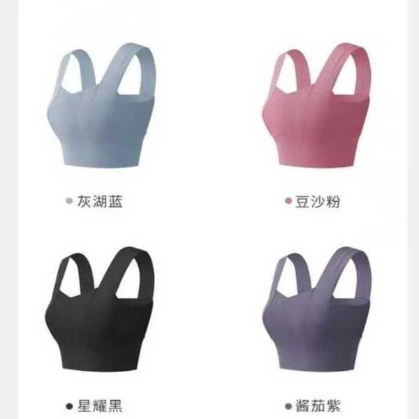 lulus sports bra women's spring and autumn 2022 new yoga suit shockproof high intensity running fitness wearing a beautiful back outsid, White;black
lulus sports bra women's spring and autumn 2022 new yoga suit shockproof high intensity running fitness wearing a beautiful back outsid, White;black