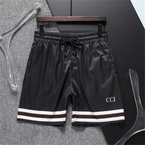mens shorts designer summer running solid color sport short pants workout breathable loose beach clothing xcti, White;black
mens shorts designer summer running solid color sport short pants workout breathable loose beach clothing xcti, White;black