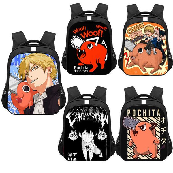 backpack anime chainsaw man backpack for teenager denji pochita children school bags girlsdaypack makima power rucksack lapbackpacks j230517
backpack anime chainsaw man backpack for teenager denji pochita children school bags girlsdaypack makima power rucksack lapbackpacks j230517