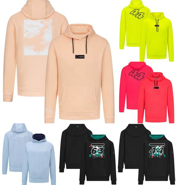 f1 hoodie formula 1 driver hooded sweatshirt team racing suit hoodies car fans spring autumn sport fashion oversized men hoodies
f1 hoodie formula 1 driver hooded sweatshirt team racing suit hoodies car fans spring autumn sport fashion oversized men hoodies