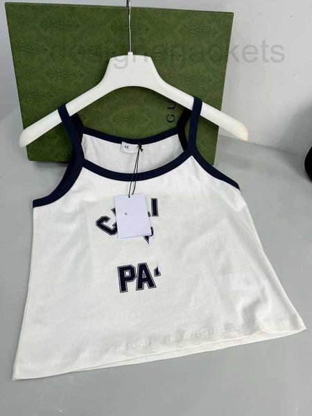 women's tanks & camis designer 23 summer new school style age reducing triumphal arch print contrast plain knit camisole f7w9, White
women's tanks & camis designer 23 summer new school style age reducing triumphal arch print contrast plain knit camisole f7w9, White
