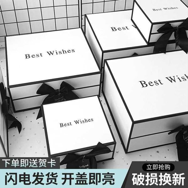 handheld gift box empty box minimalist in style large creative gift box packaging box male internet celebrity, Black
handheld gift box empty box minimalist in style large creative gift box packaging box male internet celebrity, Black