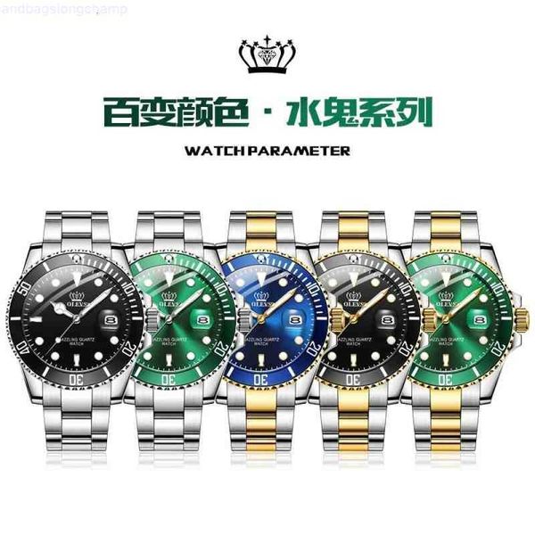 yachtmaster luxury watch jason007 same wristwatch core green water demon blackwater gold swiss goods buying the adaptation, Slivery;golden
yachtmaster luxury watch jason007 same wristwatch core green water demon blackwater gold swiss goods buying the adaptation, Slivery;golden