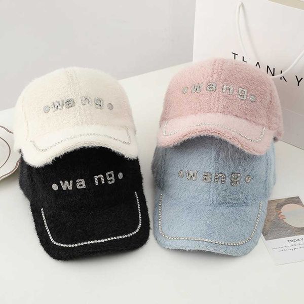 ball caps ball caps 2022 ladies girls knitted wool crystal letter winter warm baseball hat casual peaked visor sun cap gift, Blue;gray
ball caps ball caps 2022 ladies girls knitted wool crystal letter winter warm baseball hat casual peaked visor sun cap gift, Blue;gray