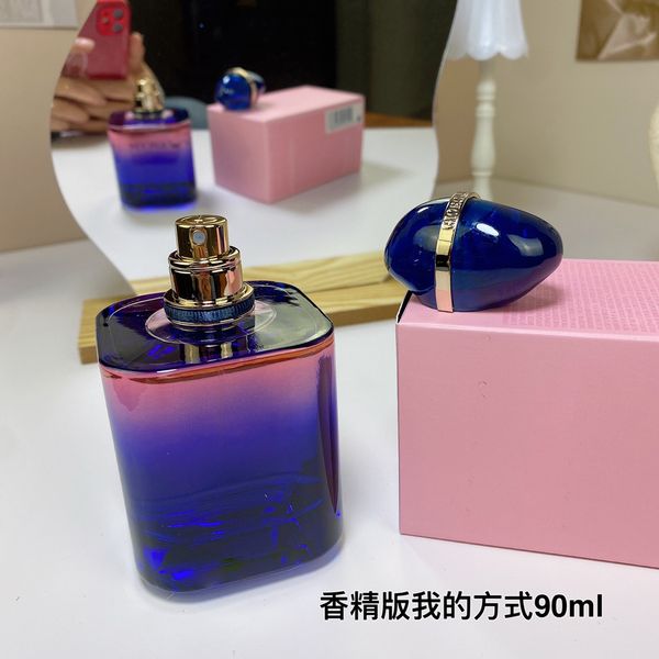 2023 new womens high end original womens essence perfume 90ml durable fragrance transportation
2023 new womens high end original womens essence perfume 90ml durable fragrance transportation