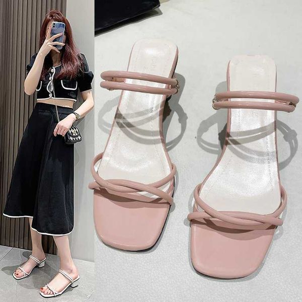 sandals women's korean edition fairy style 2023 summer new one line with two open toe square head slippers thick heel shoes, Black
sandals women's korean edition fairy style 2023 summer new one line with two open toe square head slippers thick heel shoes, Black