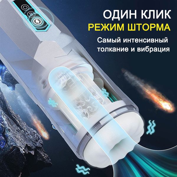 other panties thrusting automatic male masturbator cup vibration masturbator for men 3d tpe textured toys 100% waterproof usb charg automati, Black;white
other panties thrusting automatic male masturbator cup vibration masturbator for men 3d tpe textured toys 100% waterproof usb charg automati, Black;white