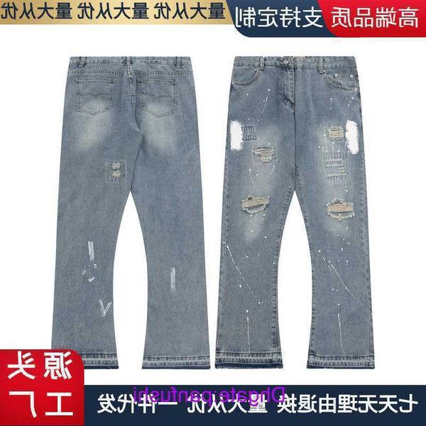 factory outlet wholesale designer shorts for sale high version g allery d ept high street net red same style mens and womens washing trouser, Blue
factory outlet wholesale designer shorts for sale high version g allery d ept high street net red same style mens and womens washing trouser, Blue