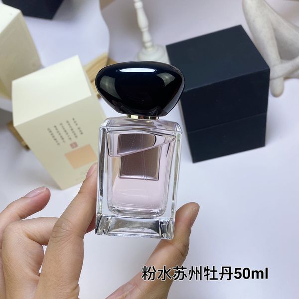 2023 new womens high end original womens yulong tea perfume 50ml persistent fragrance transportation 02
2023 new womens high end original womens yulong tea perfume 50ml persistent fragrance transportation 02