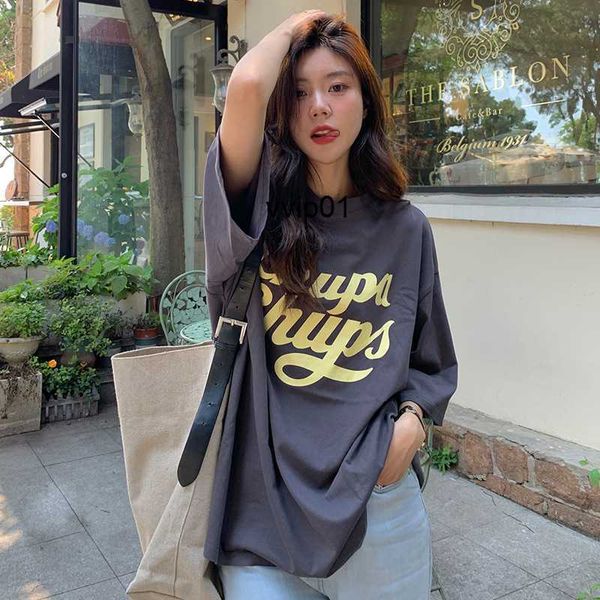 t-shirt korean style chic summer loose large short sleeve t-shirt 2023 student slim simple half sleeve underlay, Black
t-shirt korean style chic summer loose large short sleeve t-shirt 2023 student slim simple half sleeve underlay, Black