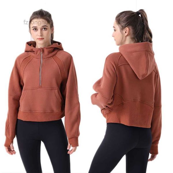 2023 lulus yoga sweatshirt half zip hoody hoodie outdoor leisure lu sweatshirts gym clothes women fitness workout 1 43ov, Black
2023 lulus yoga sweatshirt half zip hoody hoodie outdoor leisure lu sweatshirts gym clothes women fitness workout 1 43ov, Black