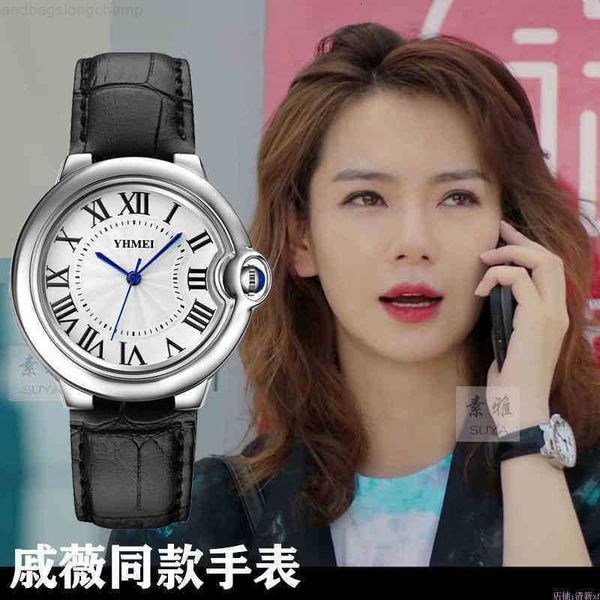 luxury watches for women ballon bleu women's watch same type of famous authentic female real leather mechanical dy75, Slivery;golden
luxury watches for women ballon bleu women's watch same type of famous authentic female real leather mechanical dy75, Slivery;golden