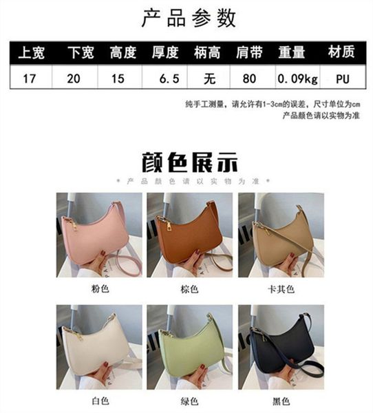 new handle bag women retro handbag pu leather shoulder totes underarm handle bag female small subaxillary bags clutch a27
new handle bag women retro handbag pu leather shoulder totes underarm handle bag female small subaxillary bags clutch a27