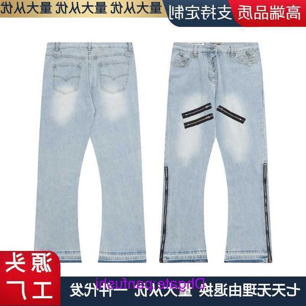 factory outlet wholesale designer shorts for sale high version g allery d ept high street net red same style mens and womens washing trouser, Blue
factory outlet wholesale designer shorts for sale high version g allery d ept high street net red same style mens and womens washing trouser, Blue