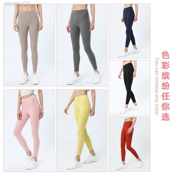 desginer alo yoga legging new pants women's no wear underwear nude feel antibacterisports pants high waist hip lift fitness tights, Black
desginer alo yoga legging new pants women's no wear underwear nude feel antibacterisports pants high waist hip lift fitness tights, Black
