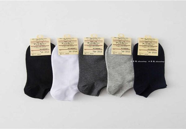 whole20 pairslot short opening men039s sports socks pure color casual sock for men 6 colors3372671, Black
whole20 pairslot short opening men039s sports socks pure color casual sock for men 6 colors3372671, Black