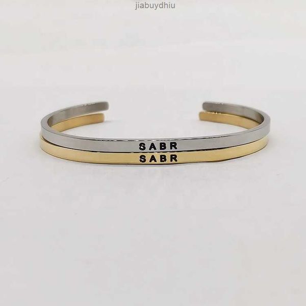 wholesale engraving spiritual stacking muslim bracelets stamped sabr bracelet, Silver
wholesale engraving spiritual stacking muslim bracelets stamped sabr bracelet, Silver