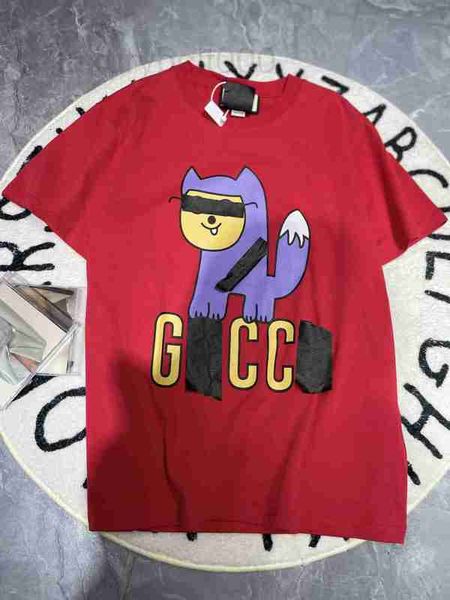 men's t-shirts designer 2023 spring new cartoon pattern letter printing 260g cotton loose short sleeve t-shirt ins 5dmi, White;black
men's t-shirts designer 2023 spring new cartoon pattern letter printing 260g cotton loose short sleeve t-shirt ins 5dmi, White;black