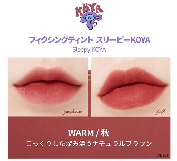 velvet lip glaze fog mirror lipstick women's water mist lip lotion genuine big brand official flagship store
velvet lip glaze fog mirror lipstick women's water mist lip lotion genuine big brand official flagship store