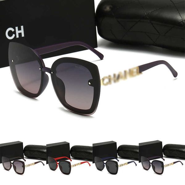 mens glasses luxury designer sunglasses black eyeglasses full gradient frame movement outdoor shades fashion classic lady sun for womens 548, White;black
mens glasses luxury designer sunglasses black eyeglasses full gradient frame movement outdoor shades fashion classic lady sun for womens 548, White;black