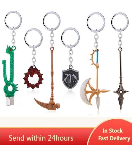 keychains japan anime the seven deadly sins escanor nanatsu no taizai divine axe rhitta keyring key holder jewelry gift men4744042, Silver 
keychains japan anime the seven deadly sins escanor nanatsu no taizai divine axe rhitta keyring key holder jewelry gift men4744042, Silver