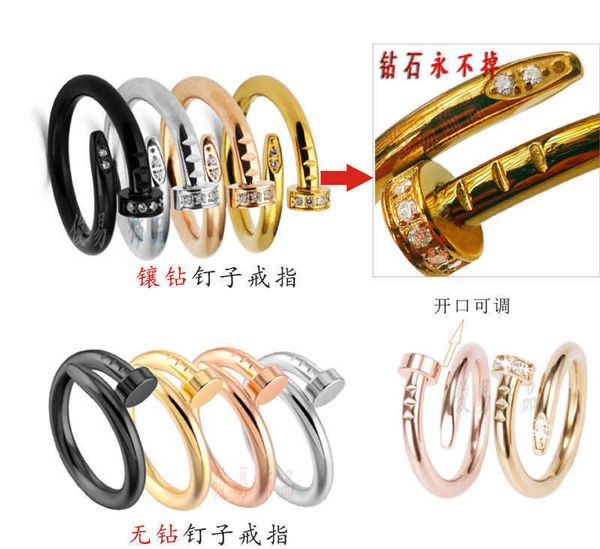 original boutique specially inlaid diamond card nail ring without titanium steel stainless couple fashion, Silver
original boutique specially inlaid diamond card nail ring without titanium steel stainless couple fashion, Silver