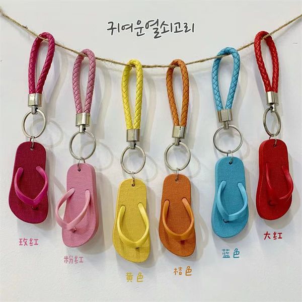 accessory designer keychain small slippers design love accessories car keychain bag charm favor pendant jewelry fine gift keychain fashion, Silver
accessory designer keychain small slippers design love accessories car keychain bag charm favor pendant jewelry fine gift keychain fashion, Silver
