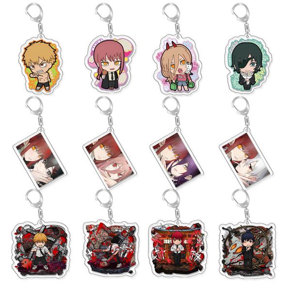 50mm acrylic keychain chain saw 36colors amime cartoon cute blade cup key chain keyring acrylic keychains in hanging retail packaging, Blue
50mm acrylic keychain chain saw 36colors amime cartoon cute blade cup key chain keyring acrylic keychains in hanging retail packaging, Blue