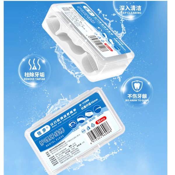 superfine family pack dental flossing arch mini walk floss pick disposable toothpick dental floss portable box
superfine family pack dental flossing arch mini walk floss pick disposable toothpick dental floss portable box