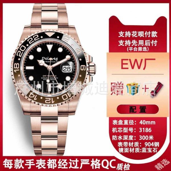 luxury ceramic rotating bezel rlolex wrist watches 40mm famous gmt 904l deai ew factory coke ring end luminous highest quality iced out move, Slivery;brown
luxury ceramic rotating bezel rlolex wrist watches 40mm famous gmt 904l deai ew factory coke ring end luminous highest quality iced out move, Slivery;brown