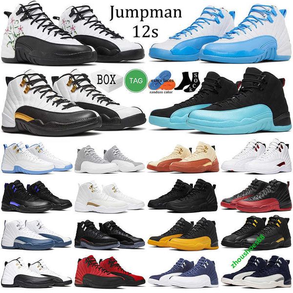 12 retro basketball shoes jumpman 12s stealth university blue burnt sunrise floral royalty taxi utility dark grey hyper royal mens trainers
12 retro basketball shoes jumpman 12s stealth university blue burnt sunrise floral royalty taxi utility dark grey hyper royal mens trainers