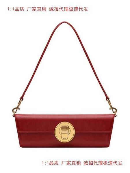peco long french stick 818 drink can designer french stick bag leather one shoulder underarm fashion bag female
peco long french stick 818 drink can designer french stick bag leather one shoulder underarm fashion bag female