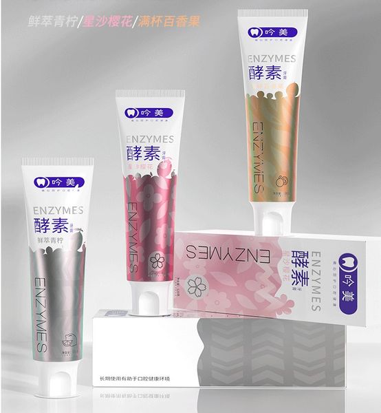 enzyme whitening toothpaste, oral cleansing, fresh breath, stain removal, tooth whitening toothpaste
enzyme whitening toothpaste, oral cleansing, fresh breath, stain removal, tooth whitening toothpaste