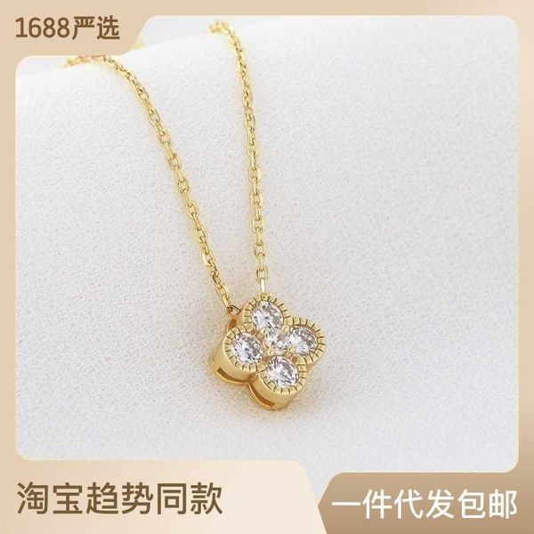 pendant necklaces strands strings s925 sterling silver necklace women's luxury design advanced flash diamond versatile four leaf clover
pendant necklaces strands strings s925 sterling silver necklace women's luxury design advanced flash diamond versatile four leaf clover