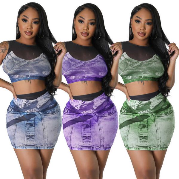 new summer women tracksuits two piece dress suit fashion mesh printing tank and short skirt outfits, Gray
new summer women tracksuits two piece dress suit fashion mesh printing tank and short skirt outfits, Gray