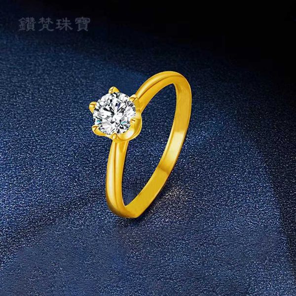 high-quality 18k gold six claw ring au750 colorful tail love couple water shell, Silver
high-quality 18k gold six claw ring au750 colorful tail love couple water shell, Silver