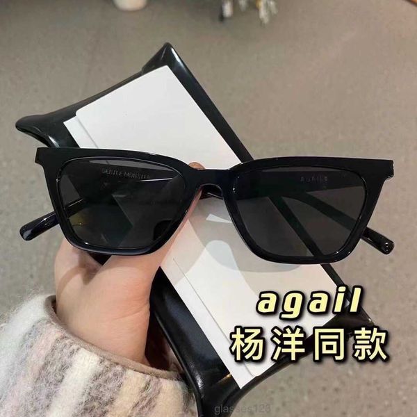 designer sunglasseswomen sunglass gm sunglasses gentle sunglasses 5g brand squa my ma sunglasses classic vintage mens goggles with case, White;black
designer sunglasseswomen sunglass gm sunglasses gentle sunglasses 5g brand squa my ma sunglasses classic vintage mens goggles with case, White;black