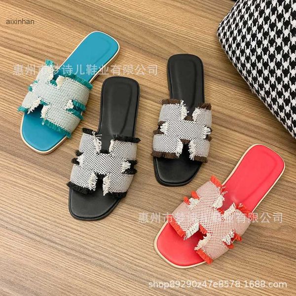 sheii suyin)) new color urgent 2023 new fabric version square head h-shaped beach slippers for women's sandals for external wear, Black
sheii suyin)) new color urgent 2023 new fabric version square head h-shaped beach slippers for women's sandals for external wear, Black