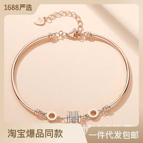 charm bracelets chain 999 man waist sterling silver female couple bracelet small design ins high grade feeling friend handicraft, Golden;silver
charm bracelets chain 999 man waist sterling silver female couple bracelet small design ins high grade feeling friend handicraft, Golden;silver